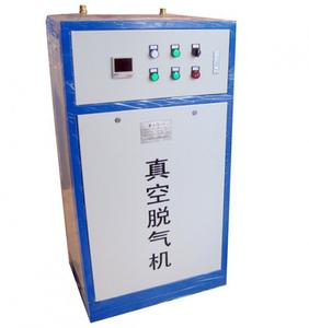 真空脫氣機(jī)